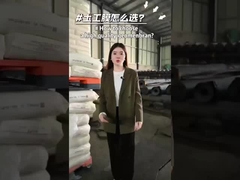 Πώς να επιλέξετε τη σωστή γεωμεμβράνη για το έργο σας;