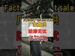 Απευθείας πώληση από το εργοστάσιο Η πρώτη επιλογή για αντιδιαρροή