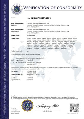 0.2~3mm πάχος Συνθετική γεωμεμβράνη για κάθετο στρώμα αντιδιαρροής της βάσης