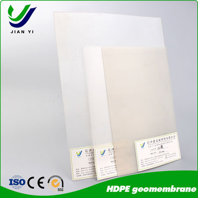 Γλυκιά γεωμεμβράνη HDPE χωρίς ελαττώματα Ομοιογενής λύση φραγμού Μακροπρόθεσμη προστασία του περιβάλλοντος