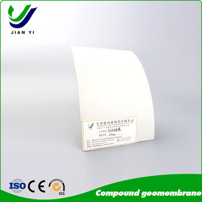 Σύνθετα Γεωμεμβρανικά Επενδύματα  Συστήματα Φραγμάτων Πολλαπλών Στρώσεων για Απόλυτη Ασφάλεια Περιορισμού
Ασυναγώνιστη Πρόληψη Διαρροών μέσω Ολοκληρωμένης Γεωσυνθετικής Τεχνολογίας