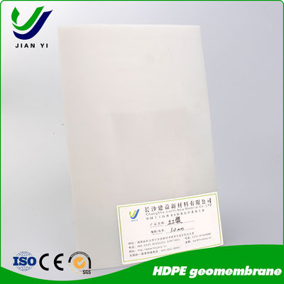 HDPE Smooth Geomembrane: Η Μηχανική Αδιαπέραστη Ασπίδα Κάτω από το Έργο σας