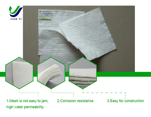 200g Geotextile μη υφαντό βελόνας για αποστράγγιση οδοστρωμάτων και πολιτικών μηχανικών