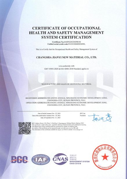 Κίνα Changsha Jian-Yi New Material Co., Ltd. Πιστοποιήσεις