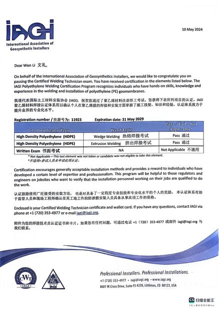 Κίνα Changsha Jian-Yi New Material Co., Ltd. Πιστοποιήσεις
