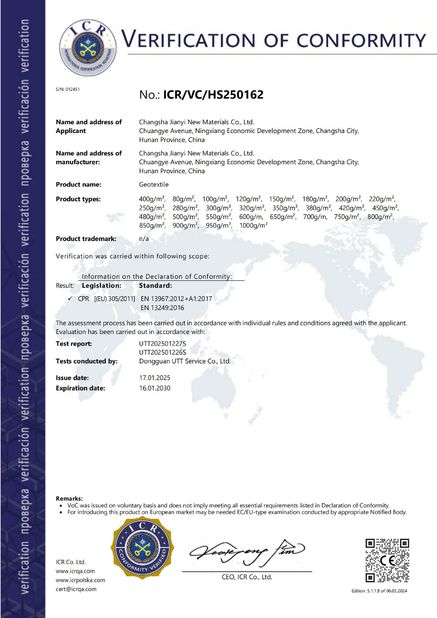 Κίνα Changsha Jian-Yi New Material Co., Ltd. Πιστοποιήσεις