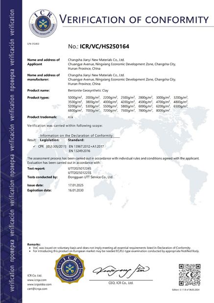 Κίνα Changsha Jian-Yi New Material Co., Ltd. Πιστοποιήσεις